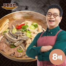 [KT알파쇼핑]김하진 한우 특 양곰탕 700g*8팩 (총 5.6kg), 700g, 8개