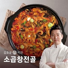 [오색단지] 김호윤키친 소곱창전골 800g x 8팩, 8개