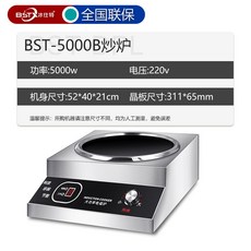 b4ecab1ef0a6123a1116ceab6d8dc1e468ed517b249cb9f854110490b49d.jpg