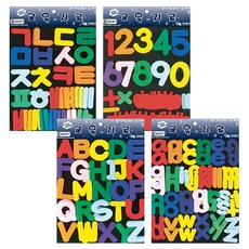 영어소문자교재