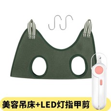 고양이 발톱깎기 해먹 애완 깎이 반려동물 미용 손질, XS 3-5kg 권장, 1개