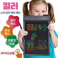 //상품명