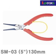 쿵샵쿵SHOP 3peaks 니들 플라이어 SM-03 5Inch 130mm 65 1EA 니퍼 펜치
