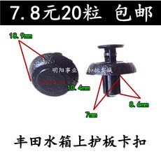 8a00a7ac884161b5b8f8580fcc3dae893f0c4a2cb9b98285d0c56a075ec6.jpg