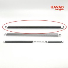 하바드상사 업소용 식기세척기 부품 도어 스프링, 대 1개, 단순배송상품