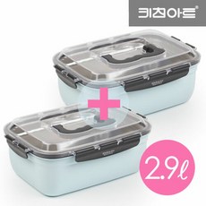 키친아트 다담채 스텐밀폐용기 핸디 2.9L 1＋1