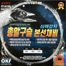 오케이피싱코리아