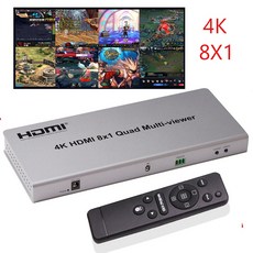 심리스hdmi스위처