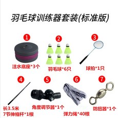 855db73134a3ccd8ef55a53a00ed6c983ce1d89d3a29961c33348cddfc31.jpg