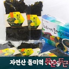 인빌푸드화진포 자연산 돌미역 500g