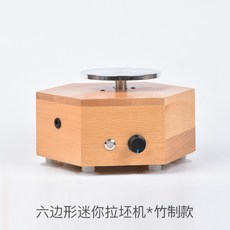 14ef81cd4f9b94faec56ec7fac1e18376eae19f87b50df8f683aed12bc74.jpg