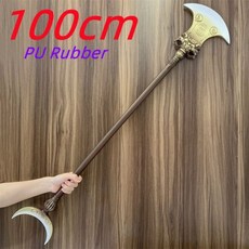 한국전통도검 TOP01