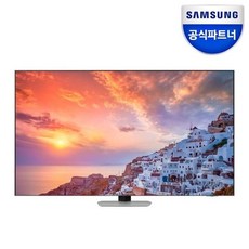 [삼성전자] 삼성 Neo QLED 4K TV KQ75QND90AFXKR 189cm 120Hz 스탠드