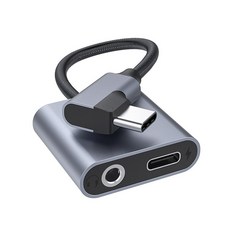 바라보고 이어폰 3.5mm to USB C타입-C타입 60W 2in1 고속충전 듀얼 젠더 TA24, 15.5cm, 그레이, 1개