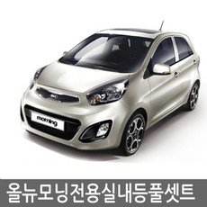 올영5