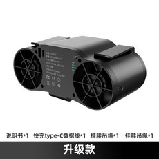 퓨어제이드스톤 외출 냉각 유물 얼음 선풍기 20000mAh 10단 듀얼팬 강력 미니 초강력 허리착용, 1 1개입 2024업그레이드, 5000mAh