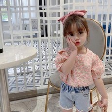 1164dbc74e88fdb5e58e59bfc30ba5811969e9df68ad1978b42c53457d4d.jpeg
