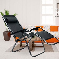 어린이누울수있는트롤리충격흡수장치