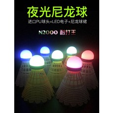 c2ee051c91db1e4411550c4db2808c7f02d8e35e7b690f64bd11bc785346.jpg