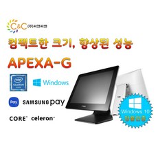 3e87a2d4e84e23c36161ba0742cb74756f700f504086bcf455aa7d012ff1.jpeg
