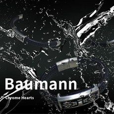 크롬하츠 Baumann 팔찌