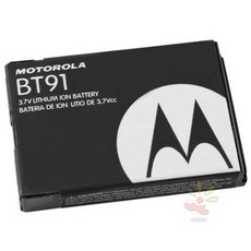 2 x Motorola Q9M Extended OEM Battery SNN5827A/ BT91, 상세내용참조, 상세내용참조