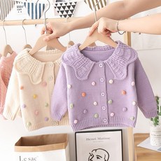 MOLY 키즈 땡땡이 다색 니트 가디건 J1733