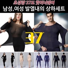 16b7aeb0ea51d6ea82284cb62e4ece0f1894cd93f4e6ade206aeca51c52c.jpeg