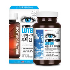 쿠퍼비전마이데이