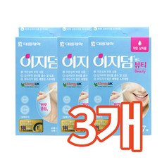 이지덤 뷰티 스팟패치, 57개입, 3개