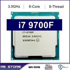 코어 i79700F i7 9700F 3.0GHz 8 코어 8 스레드 CPU 프로세서 2M 65W PC 데스크탑 LGA 5, 0 CPU - i79700