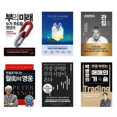 박병창매매의기술