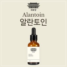 케라틴액상