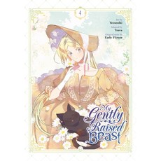 (영문도서) My Gently Raised Beast Vol. 4 Paperback, Ize Press, English, 9798400900563
