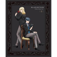 오노 다이스케 블루레이 DVD 흑집사 기숙학교편 2 생산한정판, 오노 다이스케 블루레이 DVD 흑집사 기숙학교편 2 생