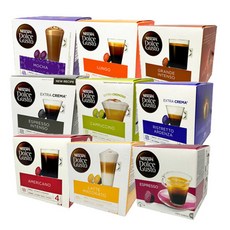 네스카페돌체구스토캡슐커피머신인피니시마