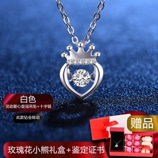 디자인그룹 티에스 생일선물펜던트 990 여성 커플 숏 쇄골 액세서리 품 스타일리쉬 심플