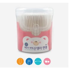리얼베베세이프티베이비코튼면봉