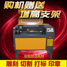 나무판레이저각인