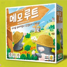 두더지가족찾기
