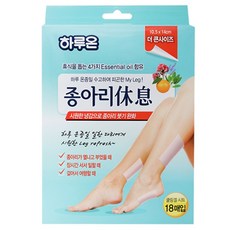 //상품명