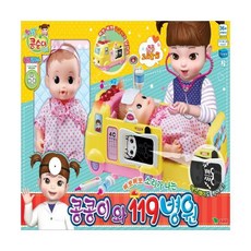 콩콩이병원놀이
