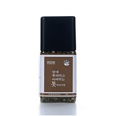 솔트리후리가케