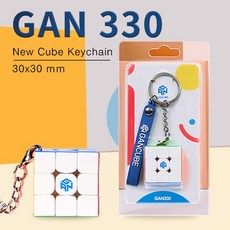 Gan330 3x3x3 미니 키 체인 매직 스피드 gan 큐브 stickerless gans 퍼즐 포켓 큐브 gan 330|매직 큐브|, 1개, 단일