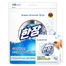 한장으로 초고농축 세탁 세제 30매 + 여행용 4매, 1세트