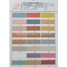985600e7d165f72c3ced73c6bcec3c11d89b87d1d4b5edcd8131e540f7ba.jpg