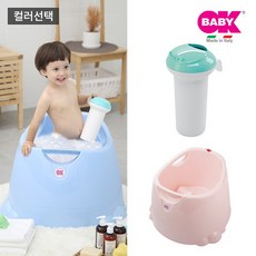 오케이베이비 [오케이베이비] 오플라+스플래시(샤워컵) 2종세트, 스카이블루/민트그린
