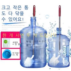 구형정수기물통