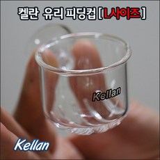ade2feaa0537834c25d65e350bfff67a523252ad281754ba1168decfff7a.jpg