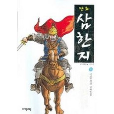엠디브이몰컴